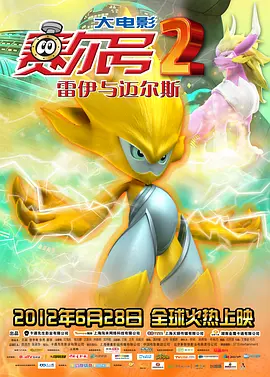 欧美ⅹx