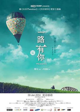 日韩av一区在线