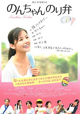 精品一区免费av