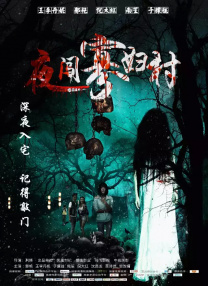 精品一区二区久久久久久久网站