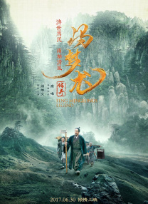 成人污污网站