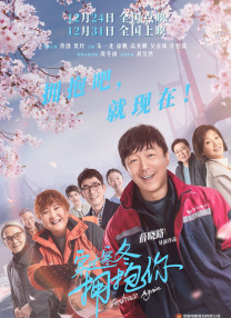 精品一区免费av